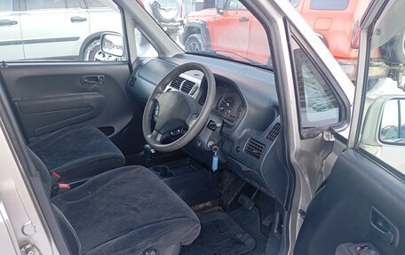 Honda Capa, 2001 год, 188 000 рублей, 8 фотография