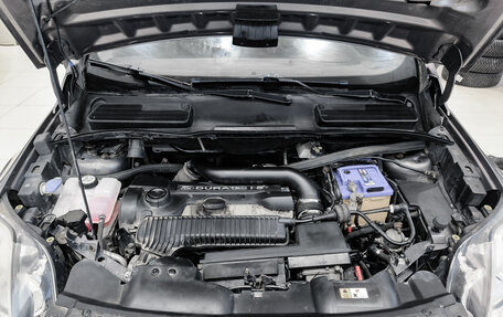 Ford Kuga III, 2012 год, 850 000 рублей, 11 фотография