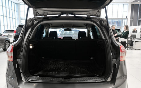 Ford Kuga III, 2012 год, 850 000 рублей, 12 фотография