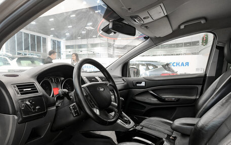 Ford Kuga III, 2012 год, 850 000 рублей, 20 фотография