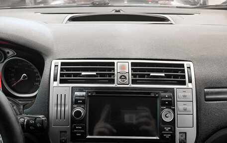 Ford Kuga III, 2012 год, 850 000 рублей, 18 фотография