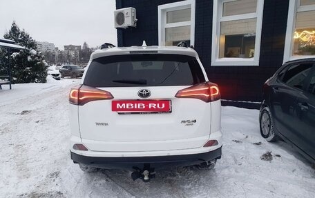 Toyota RAV4, 2019 год, 2 780 000 рублей, 5 фотография