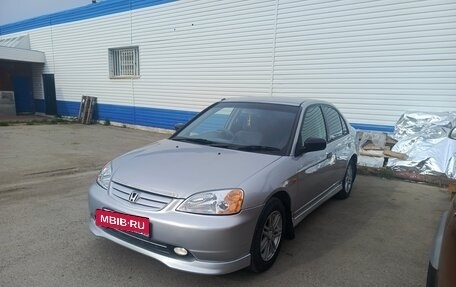 Honda Civic Ferio III, 2001 год, 340 000 рублей, 5 фотография
