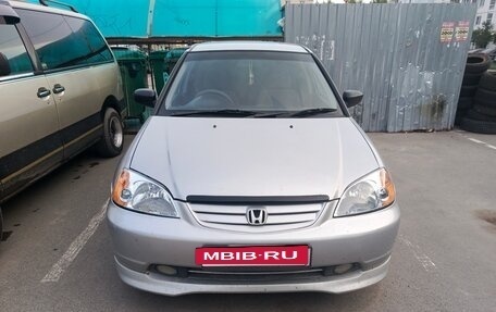 Honda Civic Ferio III, 2001 год, 340 000 рублей, 2 фотография