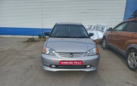 Honda Civic Ferio III, 2001 год, 340 000 рублей, 6 фотография