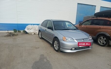 Honda Civic Ferio III, 2001 год, 340 000 рублей, 7 фотография