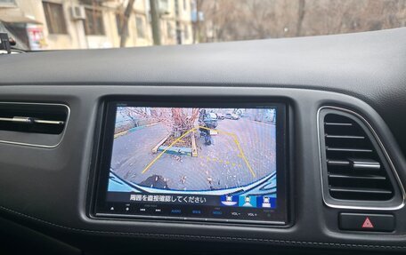 Honda Vezel, 2017 год, 1 550 000 рублей, 12 фотография