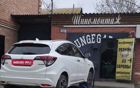 Honda Vezel, 2017 год, 1 550 000 рублей, 4 фотография