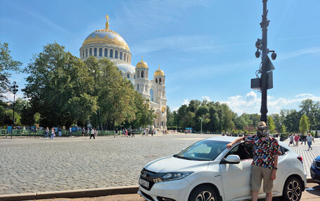 Honda Vezel, 2017 год, 1 550 000 рублей, 15 фотография