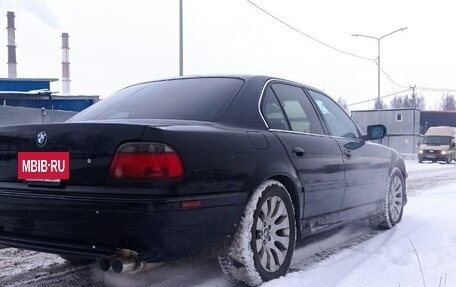 BMW 7 серия, 1995 год, 420 000 рублей, 3 фотография