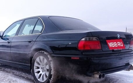 BMW 7 серия, 1995 год, 420 000 рублей, 2 фотография