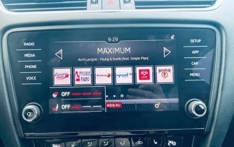 Skoda Octavia, 2019 год, 1 595 000 рублей, 8 фотография