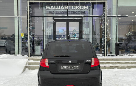 Hyundai Getz I рестайлинг, 2008 год, 540 000 рублей, 5 фотография