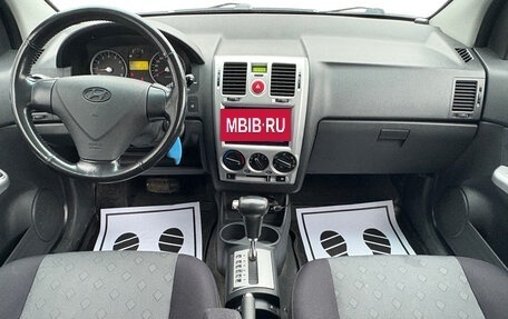 Hyundai Getz I рестайлинг, 2008 год, 540 000 рублей, 7 фотография