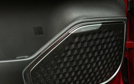 CheryExeed LX, 2024 год, 2 100 000 рублей, 7 фотография