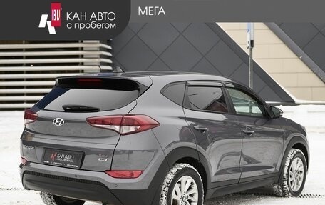 Hyundai Tucson III, 2015 год, 1 548 000 рублей, 2 фотография