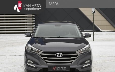 Hyundai Tucson III, 2015 год, 1 548 000 рублей, 3 фотография