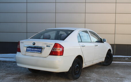 Lifan Solano I (630) рестайлинг, 2014 год, 245 000 рублей, 6 фотография