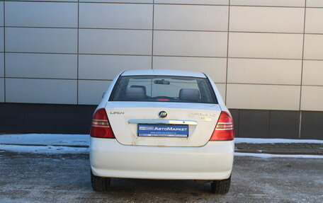 Lifan Solano I (630) рестайлинг, 2014 год, 245 000 рублей, 7 фотография