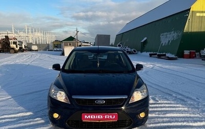 Ford Focus II рестайлинг, 2011 год, 600 000 рублей, 1 фотография