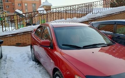 Mitsubishi Lancer IX, 2007 год, 690 000 рублей, 1 фотография