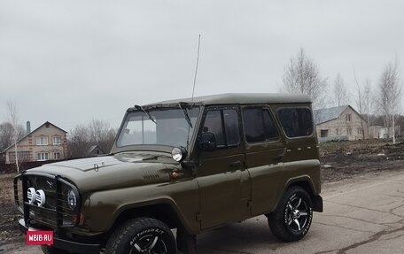 ЛуАЗ 469, 1977 год, 550 000 рублей, 1 фотография