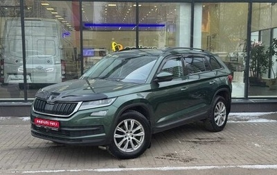 Skoda Kodiaq I, 2021 год, 2 350 000 рублей, 1 фотография