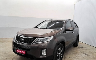 KIA Sorento II рестайлинг, 2015 год, 1 540 000 рублей, 1 фотография
