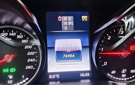 Mercedes-Benz V-Класс, 2020 год, 7 500 000 рублей, 8 фотография