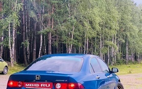 Honda Accord VII рестайлинг, 2007 год, 950 000 рублей, 12 фотография