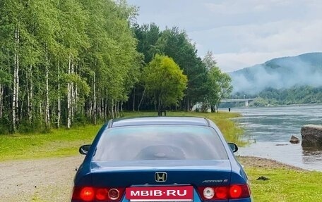 Honda Accord VII рестайлинг, 2007 год, 950 000 рублей, 13 фотография