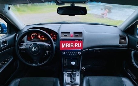 Honda Accord VII рестайлинг, 2007 год, 950 000 рублей, 18 фотография