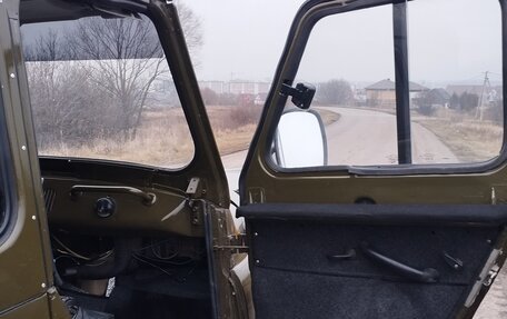 ЛуАЗ 469, 1977 год, 550 000 рублей, 6 фотография