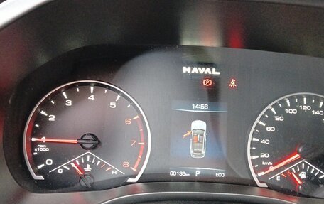Haval Jolion, 2024 год, 1 540 000 рублей, 15 фотография