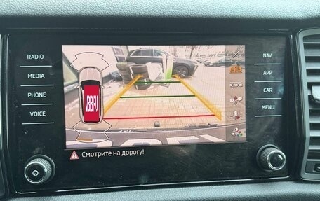 Skoda Kodiaq I, 2021 год, 2 350 000 рублей, 12 фотография