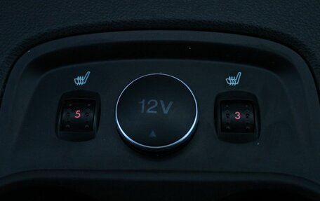 Ford Focus III, 2012 год, 1 020 000 рублей, 25 фотография