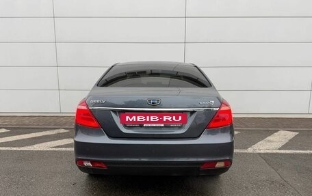 Geely Emgrand 7 I, 2019 год, 850 000 рублей, 11 фотография