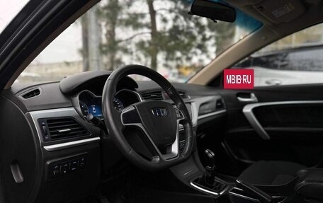 Geely Emgrand 7 I, 2019 год, 850 000 рублей, 14 фотография