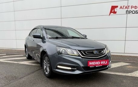 Geely Emgrand 7 I, 2019 год, 850 000 рублей, 2 фотография
