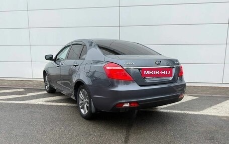 Geely Emgrand 7 I, 2019 год, 850 000 рублей, 9 фотография