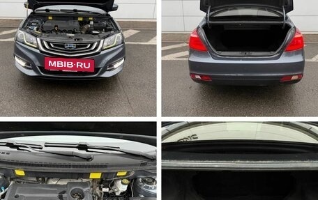 Geely Emgrand 7 I, 2019 год, 850 000 рублей, 12 фотография