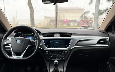 Geely Emgrand 7 I, 2019 год, 850 000 рублей, 19 фотография