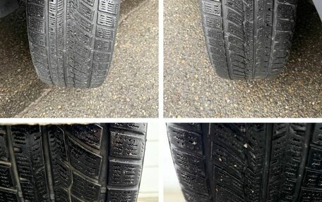 Geely Emgrand 7 I, 2019 год, 850 000 рублей, 22 фотография