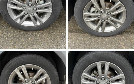 Geely Emgrand 7 I, 2019 год, 850 000 рублей, 23 фотография