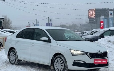 Skoda Rapid II, 2020 год, 1 500 000 рублей, 1 фотография