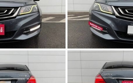 Geely Emgrand 7 I, 2019 год, 850 000 рублей, 24 фотография