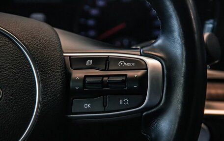 KIA K5, 2021 год, 2 300 000 рублей, 15 фотография