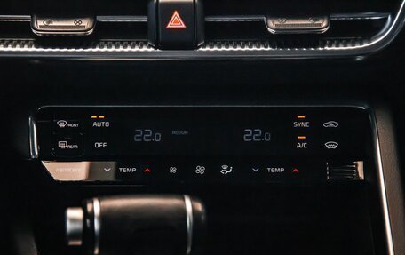 KIA K5, 2021 год, 2 300 000 рублей, 18 фотография