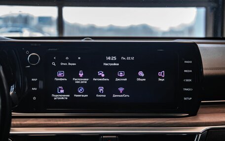 KIA K5, 2021 год, 2 300 000 рублей, 17 фотография