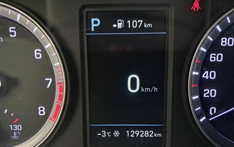 Hyundai Sonata VII, 2017 год, 1 498 000 рублей, 13 фотография